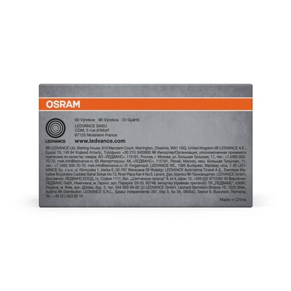 Artikelbild 4 für OSRAM Downlight Slim LED-Einbaustrahler weiß 4,5 W, Artikelnummer 709836