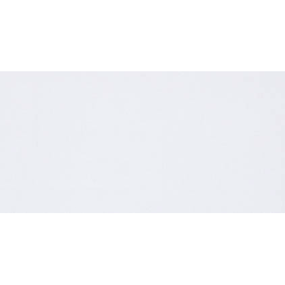 Artikelbild 3 für BONG Briefumschläge TopSTAR DIN lang ohne Fenster hochweiß haftklebend 25 St., Artikelnummer 121079