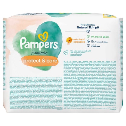 Artikelbild 5 für Pampers® Feuchttücher protect & care Harmonie™ 1-lagig weiß, 176 St., Artikelnummer 273934