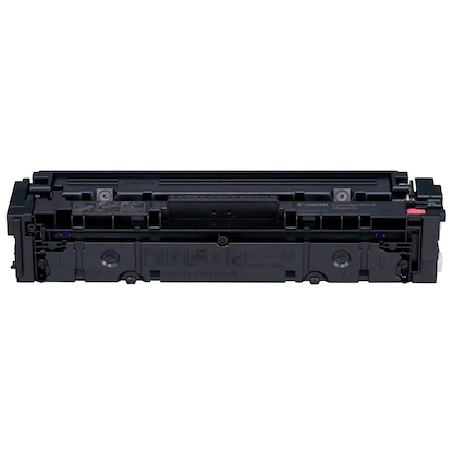 Artikelbild 4 für Canon 045H M magenta Toner, Artikelnummer 474144