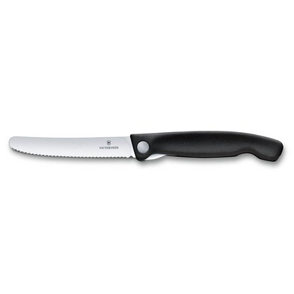 Artikelbild 3 für VICTORINOX Frühstücksmesser Swiss Classic silber, schwarz glatt, Klinge: 11,0 cm, 1 St., Artikelnummer 322558