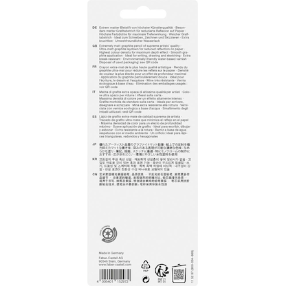 Artikelbild 2 für FABER-CASTELL Pitt Graphite Bleistift-Set B schwarz, 1 Set, Artikelnummer 277789