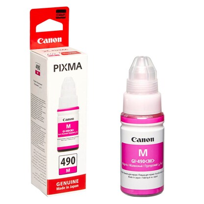 Artikelbild 13 für Canon GI-490 M magenta Tintenflasche, Artikelnummer 976074