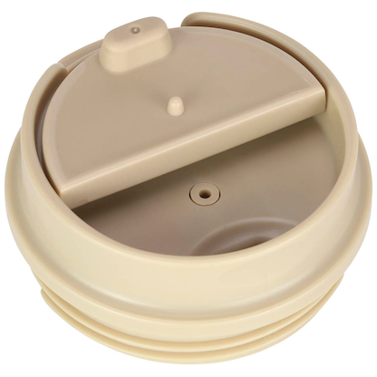 Artikelbild 6 für Milu Isolierbecher beige 400,0 ml, Artikelnummer 534143