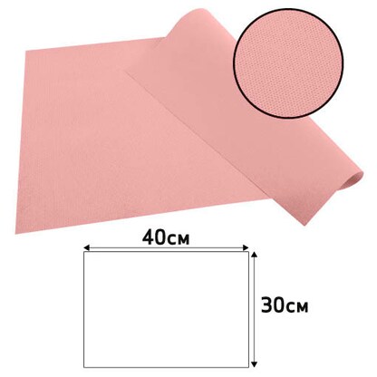 Artikelbild 3 für 100 PROnappe Platzsets rosa 30,0 x 40,0 cm, Artikelnummer 634719