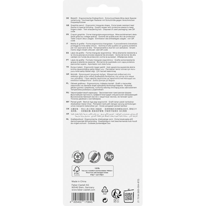 Artikelbild 5 für FABER-CASTELL GRIP 2001 Bleistift-Set B rose shadows, 1 Set, Artikelnummer 278216