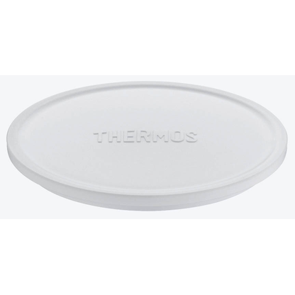 Artikelbild 3 für THERMOS® Isolierbecher LONGLIFE weiß 350,0 ml, Artikelnummer 482317