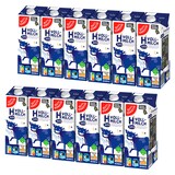 Artikelbild 1 für GUT&GÜNSTIG H-Vollmilch Milch 3,5 % 12x 1,0 l, Artikelnummer 545359