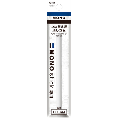 Artikelbild 10 für Tombow Radiergummi für Radierstift MONO eraser weiß, 1 St., Artikelnummer 701001