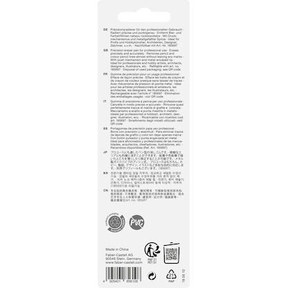 Artikelbild 8 für FABER-CASTELL Radierstift PRECISION ERASER PEN weiß, 1 St., Artikelnummer 443399