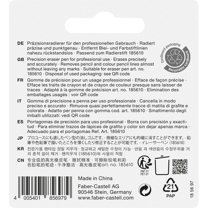 Artikelbild 3 für FABER-CASTELL Radiergummis Precision Eraser Pen Ersatz weiß, 1 St., Artikelnummer 443471