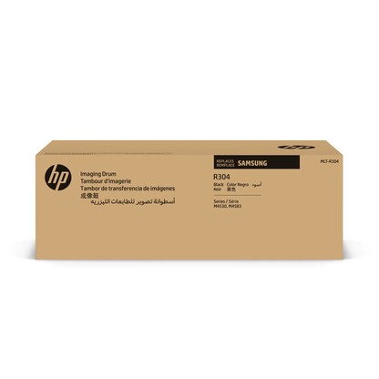 Artikelbild 16 für HP MLT-R304E (SV150A) schwarz Trommel, Artikelnummer 465942