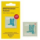 Artikelbild 1 für Porto bis 30.04.2025: Österreichische Post 1,20 € Briefmarken ECO S 
