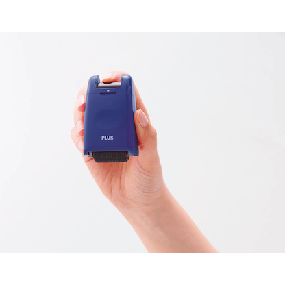 Artikelbild 3 für PLUS JAPAN Datenschutz-Rollstempel Camouflage selbstfärbend schwarz ohne Logo, 1 St., Artikelnummer 822655