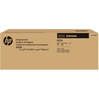 Artikelbild 17 für HP MLT-R204 (SV140A) schwarz Trommel, Artikelnummer 466173