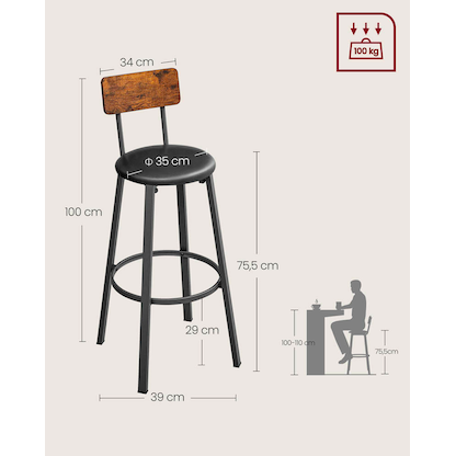 Artikelbild 5 für 2 VASAGLE Barhocker LBC069B81V1 braun Kunstleder, Artikelnummer 289529