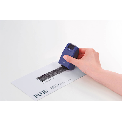 Artikelbild 2 für PLUS JAPAN Datenschutz-Rollstempel Camouflage selbstfärbend schwarz ohne Logo, 1 St., Artikelnummer 822655