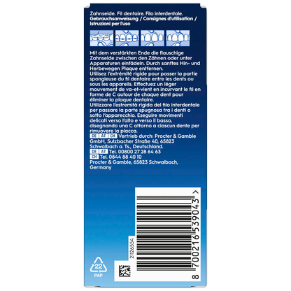 Artikelbild 2 für Oral-B SUPERFLOSS Zahnseide 50 St., Artikelnummer 585519