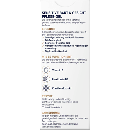 Artikelbild 6 für NIVEA MEN SENSITIVE BART & GESICHT Gesichtspflege-Gel 50 ml, Artikelnummer 579187