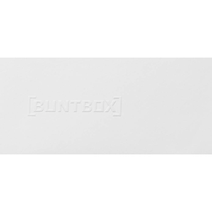 Artikelbild 5 für BUNTBOX XL Geschenkboxen 8,6 l weiß 34,0 x 22,0 x 11,5 cm, Artikelnummer 303954