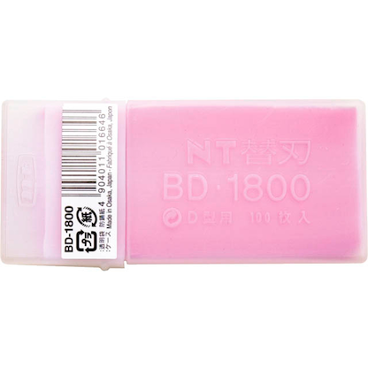 Artikelbild 3 für NT Cuttermesser-Klingen BL-1800 silber 9,0 mm, 100 St., Artikelnummer 696348