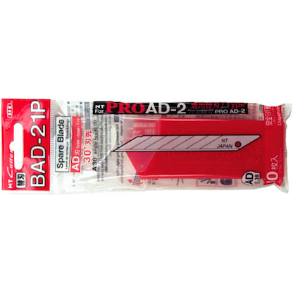 Artikelbild 4 für NT Cuttermesser-Klingen BAD-21P silber 9,0 mm, 10 St., Artikelnummer 696306