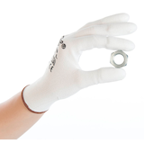 Artikelbild 1 für HYGOSTAR unisex Arbeitshandschuhe Ultra Flex Finger weiß Größe 8, 12 Paar, Artikelnummer 652319