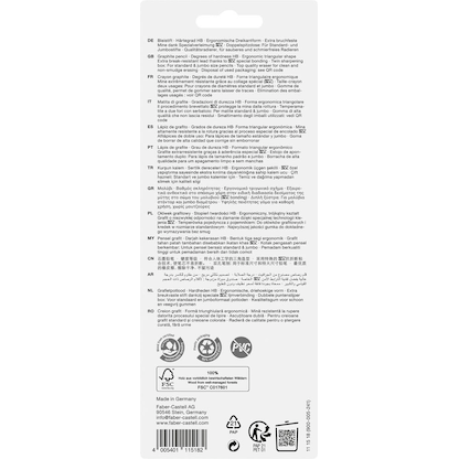 Artikelbild 2 für FABER-CASTELL Schreibset Einhorn rosa, Artikelnummer 589356