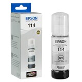 Artikelbild 1 für EPSON 114/T07B5 grau Tintenflasche, Artikelnummer 445672