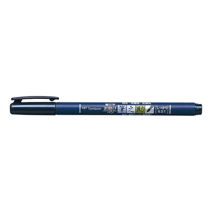 Artikelbild 3 für Tombow Fudenosuke Härtegrad 1 Brush-Pen schwarz, 1 St., Artikelnummer 398762