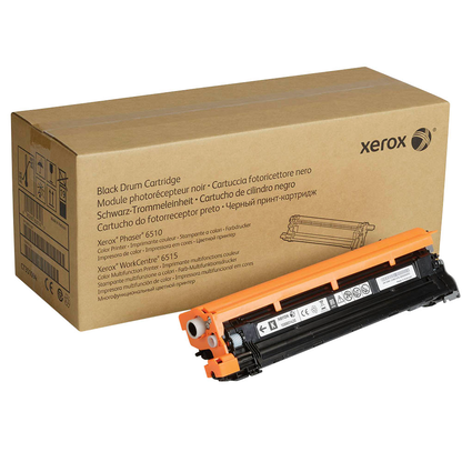 Artikelbild 14 für xerox 108R01420 schwarz Trommel, Artikelnummer 869832