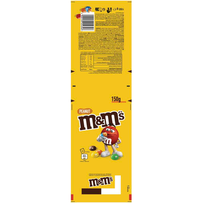 Artikelbild 3 für m&m's PEANUT Schokobonbons 150,0 g, Artikelnummer 689120