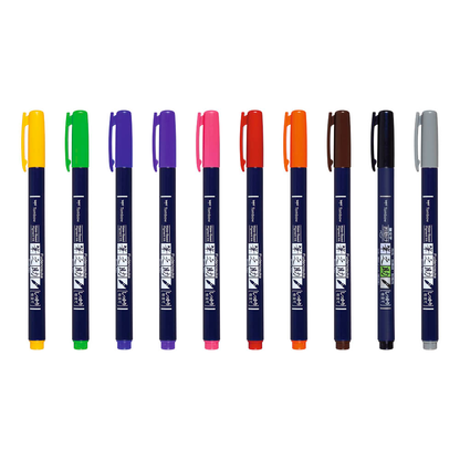 Artikelbild 4 für Tombow Fudenosuke Brush-Pens farbsortiert, 1 Set, Artikelnummer 301157