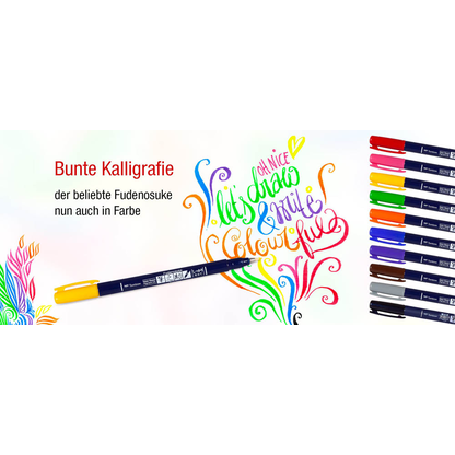 Artikelbild 6 für Tombow Fudenosuke Brush-Pens farbsortiert, 1 Set, Artikelnummer 301157