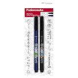 Artikelbild 1 für Tombow Fudenosuke Brush-Pens schwarz, 1 Set, Artikelnummer 301182