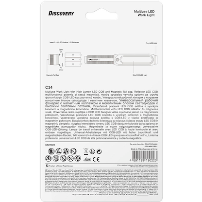 Artikelbild 13 für GP C34 LED Taschenlampe schwarz 19,3 cm, Artikelnummer 337152