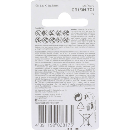 Artikelbild 5 für GP Knopfzelle CR 1/3N 3,0 V, Artikelnummer 302533