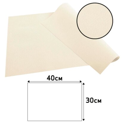 Artikelbild 3 für 100 PROnappe Platzsets beige 30,0 x 40,0 cm, Artikelnummer 348528