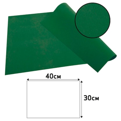 Artikelbild 3 für 100 PROnappe Platzsets grün 30,0 x 40,0 cm, Artikelnummer 348534