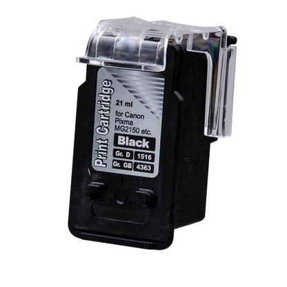 Artikelbild 3 für office discount schwarz Druckkopf kompatibel zu Canon PG-540XL, Artikelnummer 720201