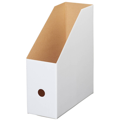 Artikelbild 2 für LANDRÉ® Stehsammler 100420039 weiß Karton, DIN A4, Artikelnummer 816684