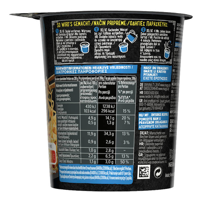 Artikelbild 5 für Maggi® Noodle Cup Chicken Taste Fertiggericht 8x 63,0 g, Artikelnummer 612848