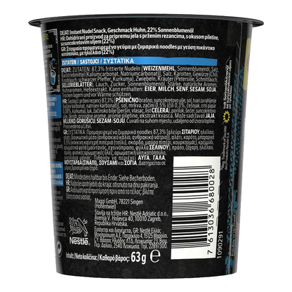 Artikelbild 6 für Maggi® Noodle Cup Chicken Taste Fertiggericht 8x 63,0 g, Artikelnummer 612848