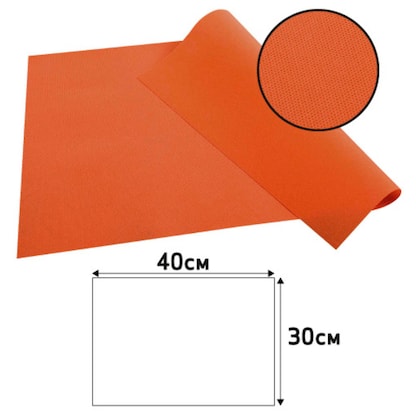 Artikelbild 3 für 100 PROnappe Platzsets orange 30,0 x 40,0 cm, Artikelnummer 349569