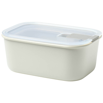 Artikelbild für MEPAL Frischhaltedose EasyClip 7,0 cm hoch weiß 0,7 l, 1 St., Artikelnummer 434777