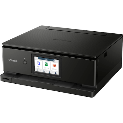 Artikelbild 6 für Canon PIXMA TS8750 3 in 1 Tintenstrahl-Multifunktionsdrucker schwarz, Artikelnummer 172096