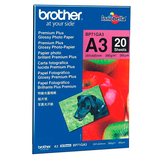 Artikelbild 1 für brother Fotopapier BP71GA3 DIN A3 glänzend 260 g/qm 20 Blatt, Artikelnummer 555654