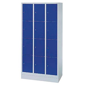 CP Schließfachschrank blau/grau CP Schließfachschrank blau/grau