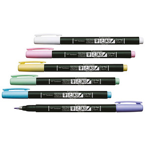 Fudenosuke Pastel Brush Pen