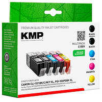 KMP C100V pigmentschwarz, schwarz, Druckerpatronen zu XL 5er-Set gelb | cyan, kompatibel discount office CLI-551 BK, BK/C/M/Y, XL magenta, PGI-550 Canon